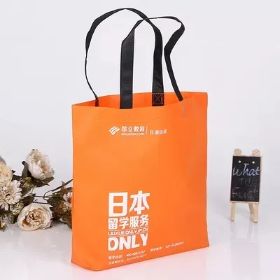 云浮市联诚包装无纺布袋的特点—你知多少？