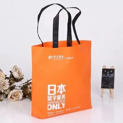 云浮市无纺布手提袋