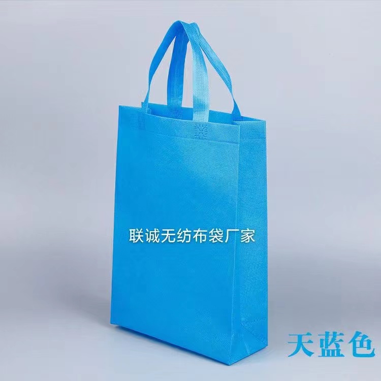 云浮市无纺布袋子