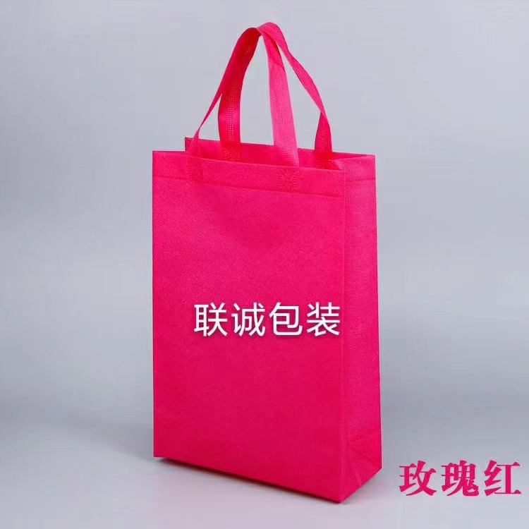 云浮市面对越来越严重的白色污染，环保袋推广更加重要，我们该怎么去做