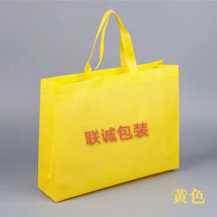 云浮市传统塑料袋和无纺布环保袋有什么区别？