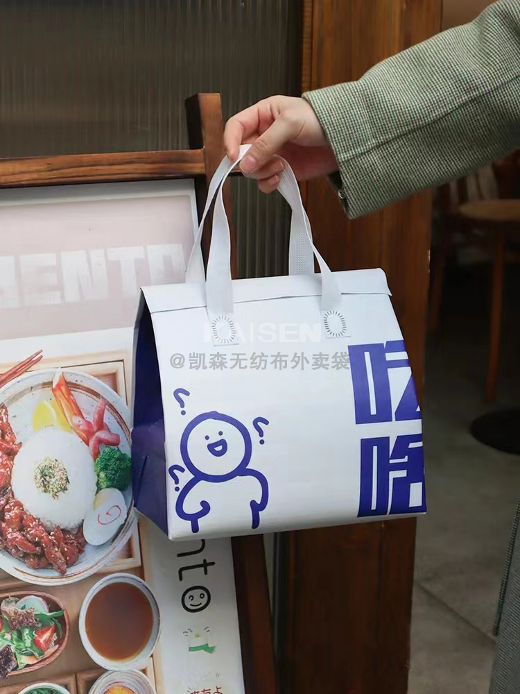 云浮市无纺布是怎样制作出来的，可以降解吗？