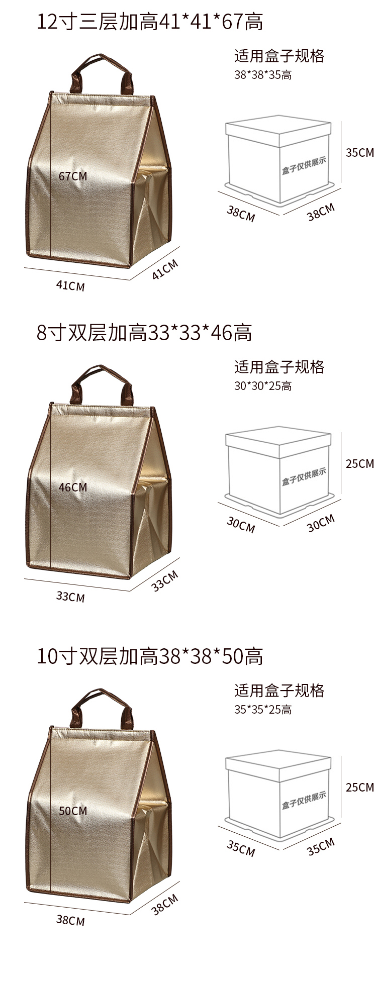 云浮市蛋糕外卖保温袋无纺布手提铝箔保温包